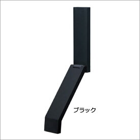 tidy DoorStop ティディ ドアストップ ドアストッパー 玄関ドアストッパー おしゃれドアストッパー 室内ドアストッパー マグネットドアストッパー マグネット式ドアストッパー ゴムドアストッパー 戸当たり インテリア雑貨 北欧 グッドデザイン賞