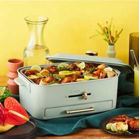 【6大特典】ブルーノ ホットプレート BRUNO レシピ付き ラッピング無料 焼肉 たこ焼き器 鍋 一人用 キッチン家電 北欧 ミニ 本体＋平面 減煙グリル たこ焼きプレート 深鍋 蓋 おでん もんじゃ焼き 保温 温度調節 油はね 無煙 2～3人用 家族 コンパクトグリルホットプレート