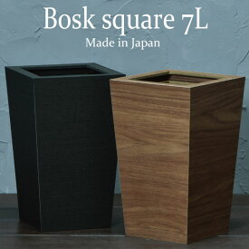 楽天市場 ゴミ箱 おしゃれ テイスト 家具 北欧 の通販