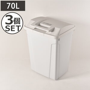 yS26zS~  45bg 45L/70L Lb` LȂ 30cm rO ӂt S~܃z_[ ܂Ȃ e ybg{g ybg  h~  Op Ou 