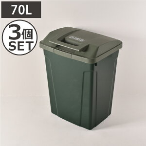 yS26zS~  45bg 45L/70L Lb` LȂ 30cm rO ӂt S~܃z_[ ܂Ȃ e ybg{g ybg  h~  Op Ou 