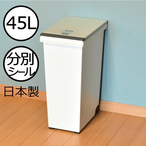 キャスター 外 ゴミ箱 ごみ箱 通販 価格比較 価格 Com