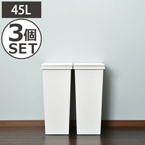 S~  _Xg{bNX  45bg 15`45L vbV  gȂ LȂ ӂt W X ybg  h~ S~܃z_[  ނp 30bg 20b