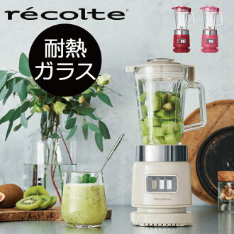 楽天市場 キッチン キッチン家電 ミキサー フードプロセッサー ママチー
