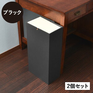 S~  30bg 30L Vv 45bgΉ 45LΉ rO ܂Ȃ 傫 ybg{g  h~ ؐ X ʃS~ Lb` _Xg{bNX ނ L