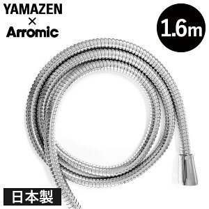 V[z[X kvk INAX toto SANEI NV ~Y^j CibNX TGC A_v^[ G{  160cm XeX { CeAG  oXObY k  C ^ y ( 