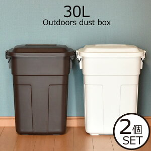 S~   45L܉ 45bg܉ 30L ӂt Wt e 30cm _Xg{bNX ݔ Lb` S~ Ic LȂ k Vv zCg uE O( O_Xg