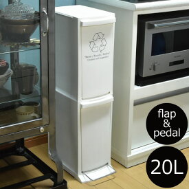 楽天市場 隙間収納 cm ダストボックスの通販 楽天市場 隙間収納 cm ダストボックスの通販