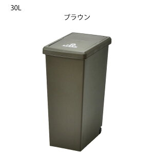 S~ _Xg{bNX rO Lb`  Vv ݔ p^ c^S~܌Ȃ t^t ӂt Wt LȂ XCh LX^[ X  30bg 25cm 