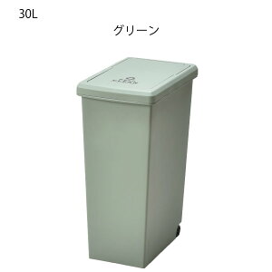 S~ _Xg{bNX rO Lb`  Vv ݔ p^ c^S~܌Ȃ t^t ӂt Wt LȂ XCh LX^[ X  30bg 25cm 