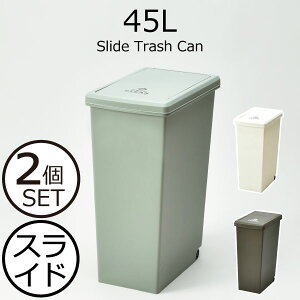 S~ _Xg{bNX Zbg p^ t^t ӂt  Vv rO Lb` XCh ݔ S~ Ȃ LX^[t X  45bg 30cm e   