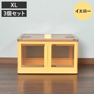 [{bNX ܂肽݁yS12z X^bLO g [P[X t^t NA X ߑP[X  e [ rO N[[bg q  v