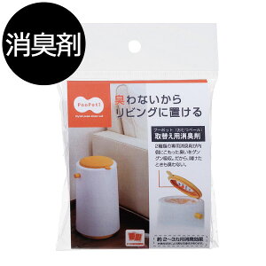 L _Cp[|bgΉ ܂t v[|bgL 2ނ̏L r̃jICɌʓI hL ނy[