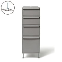 楽天市場】引き出し（カラーシルバー）（収納家具｜インテリア・寝具 