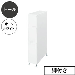 [P[X o 3i [{bNX vX`bN 4i Ԏ[ 14cm 17cm 25.5cm {    ړ Lb` ʏ rO t@Cg[/g[/~fB LX^[