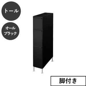 [P[X o 3i [{bNX vX`bN 4i Ԏ[ 14cm 17cm 25.5cm {    ړ Lb` ʏ rO t@Cg[/g[/~fB LX^[