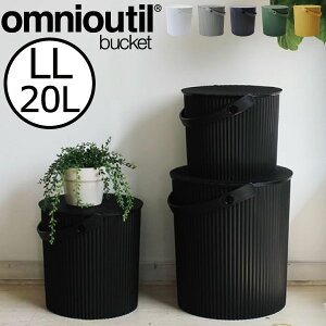 バケツ おむつ ゴミ箱の人気商品 通販 価格比較 価格 Com