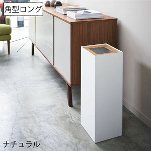 yS6zS~ X  rO 10bg  7L/10L/27L ybg  h~ Lb` _Xg{bNX ܂Ȃ e 20cm Wt S~܃z_[  ybg{g