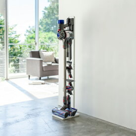掃除機スタンド dyson ダイソン おしゃれ スタンド 充電 掃除機立て スリム 穴あけ不要 SV21 SV18 スティック インテリア雑貨 北欧 タワーシリーズ towerシリーズ 新商品 公式 新作 リビング ツール 壁面収納( 山崎実業 コードレスクリーナースタンド タワー tower )