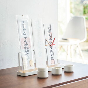 �_��Z�b�g ������� ���� �S2�� �V���i 3�_�Z�b�g 7�_�Z�b�g �V�� ���� �M �r�q �嗧 �z���C�g �� ���_�� yamazaki �V���v�� �^���[�V���[�Y ���^ tower�V���[�Y �ȃX�y�[�X ��5cm ���� ������ ���D