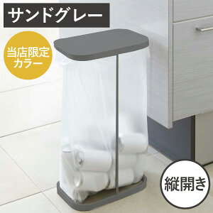 yXJ[zyTtzyS17ށz S~ 45bg 45L   Lb` 20bg ybg{g _Xg{bNX t[̂ ӂt 15cm 20cm 30cm 