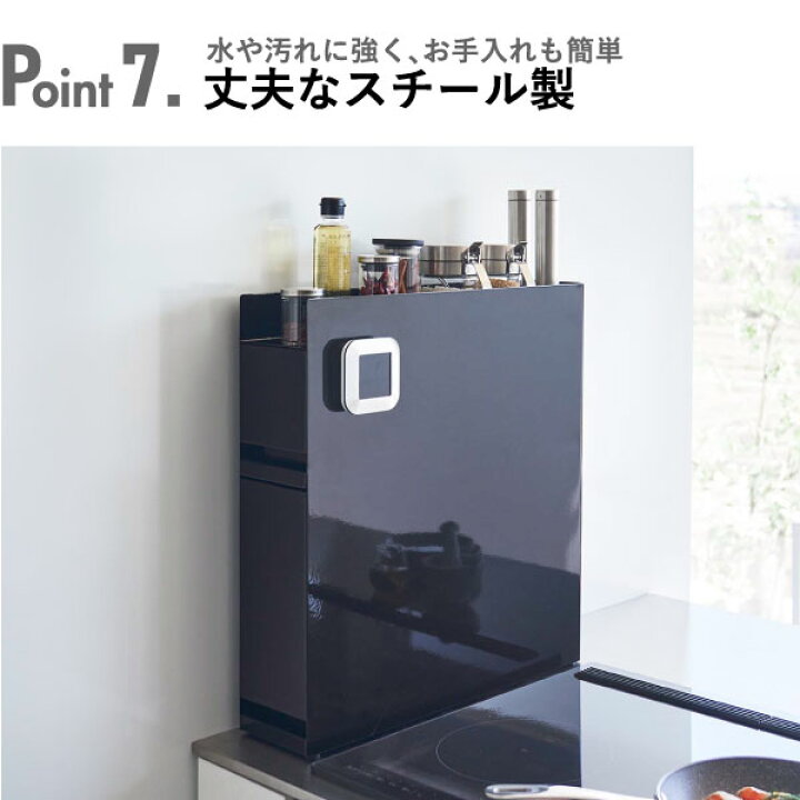 楽天市場】調味料ラック おしゃれ スリム 隠す 引き出し 2段/3段 収納 