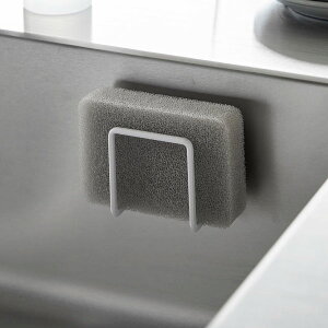 スポンジ置き 水切りラック おしゃれ 北欧 キッチン雑貨 シンク周り マグネット インテリア雑貨 排水溝 蓋 浮かせる towerシリーズ 軽量 公式 壁面 タワーシリーズ 省スペース 新商品 yamazaki