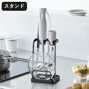 yS6zLb`[  g[tWnhu_[X^h ^[ yamazaki }Olbg towerV[Y tBtbN ^[V[Y ǖʎ[G  nfBu_[