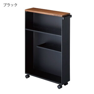 トイレラック 収納棚 おしゃれ スリム 幅13cm 薄型 コーナー キャスター付き 目隠し 隠せる 3段 天板付き 隙間収納 ワゴン シンプル 大容量 掃除道具入れ 生理用品収納 北欧 インテリア雑貨 白