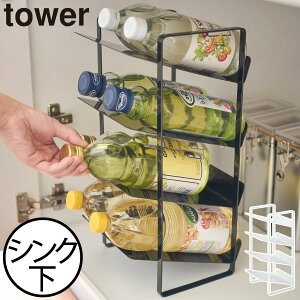 シャンプー ラック おしゃれ キッチン用品の人気商品 通販 価格比較 価格 Com