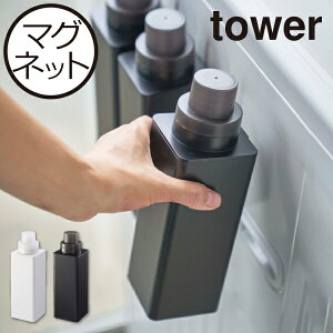 洗濯用洗剤 詰め替えボトル その他の洗濯用品の人気商品 通販 価格比較 価格 Com