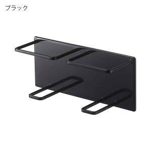 バスラック 磁石 収納ラック おしゃれ 洗顔フォーム クレンジング お風呂 バスグッズ インテリア雑貨 北欧 壁掛け タワーシリーズ towerシリーズ 公式 yamazaki ヤマザキ 新商品 新作( 山崎実業