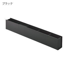 小物入れ トレイ 公式 ペンスタンド 新商品 文房具収納 新作 収納ケース ホワイト ロング 白 おしゃれ ブラック 眼鏡 黒 yamazaki メモスタンド ヤマザキ 卓上 タワーシリーズ 大容量 towerシリーズ レターケース( tower スリムデスクオーガナイザー タワー 山崎実業 )