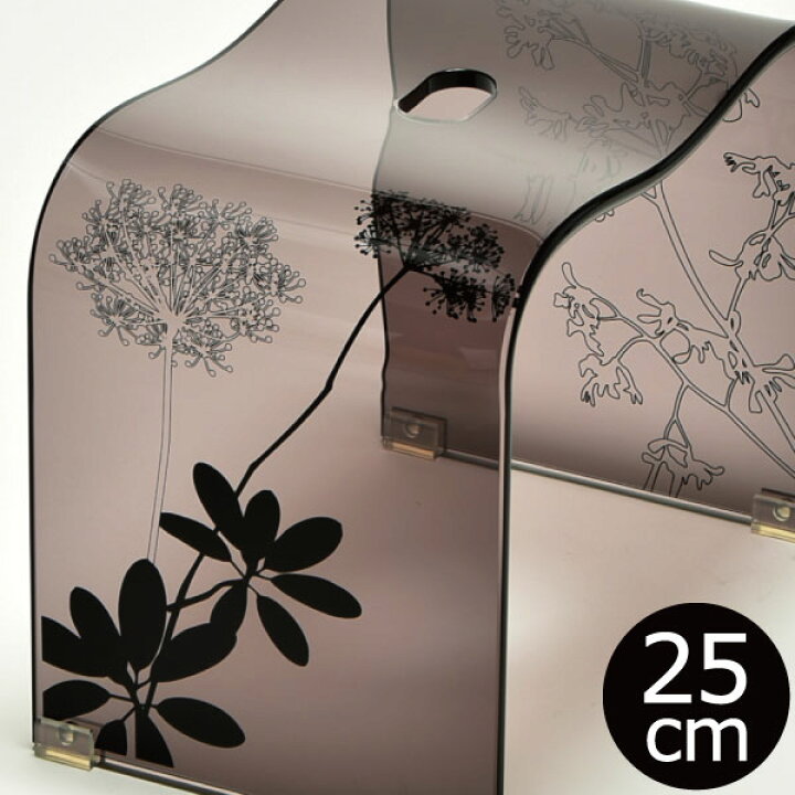 楽天市場 風呂椅子 風呂いす アクリル おしゃれ 座面高さ25cm 高め 高い バスチェア お風呂セット お風呂グッズ バスグッズ バスチェアー 風呂イス お風呂 椅子 シャワーチェアー お風呂チェア 介護 お風呂雑貨 バスルーム バス雑貨 クリア コの字 透明 モノトーン