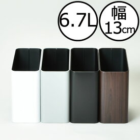 楽天市場 収納ケース ゴミ箱 インテリア 寝具 収納 の通販