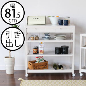 Lb`bN I[vbN [bN  X ؐ W LX^[ W{[h I Ƒ 85cm VFt Vt li  rO _CjO k C