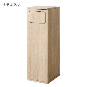 �S�~�� ������� �t�����g�I�[�v�� �c�^ 45L�܉� 45���b�g���܉� �ӂ��t�� �ؖڒ� �C���e���A�G�� �k�� ���r���O �L�b�`�� ���ݔ� ���� �S�~�܂������Ȃ� �������� �h�~ �W�t�� �W�� �X���� 