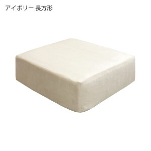 NbV ᔽ  zc E^ k q ~` ی^ ` 50×50 ֎q    Ȃ a rO Ibg} v  n Vv 킢 Jt AC