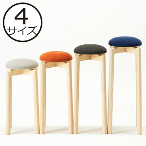 スツール 椅子の人気商品 通販 価格比較 価格 Com