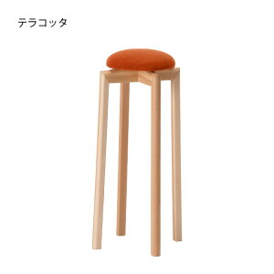 Xc[ [ȃXy[X ؐ  k ֎q ی^ 50cm 22.5cm AeB[N JtF rO _CjO JE^[`FA hbT[  }bV[`FA 킢 d