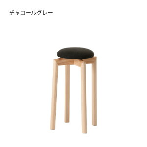 Xc[ [ȃXy[X ؐ  k ֎q ی^ 50cm 22.5cm AeB[N JtF rO _CjO JE^[`FA hbT[  }bV[`FA 킢 d