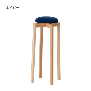 Xc[ [ȃXy[X ؐ  k ֎q ی^ 50cm 22.5cm AeB[N JtF rO _CjO JE^[`FA hbT[  }bV[`FA 킢 d