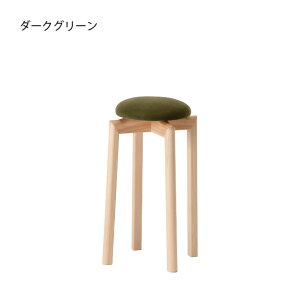 Xc[ [ȃXy[X ؐ  k ֎q ی^ 50cm 22.5cm AeB[N JtF rO _CjO JE^[`FA hbT[  }bV[`FA 킢 d