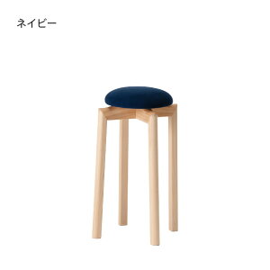 Xc[ [ȃXy[X ؐ  k ֎q ی^ 50cm 22.5cm AeB[N JtF rO _CjO JE^[`FA hbT[  }bV[`FA 킢 d