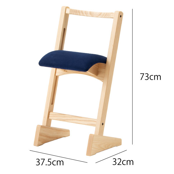 楽天市場】椅子 高さ調節 子供 スツール 北欧 おしゃれ 木製 いす イス