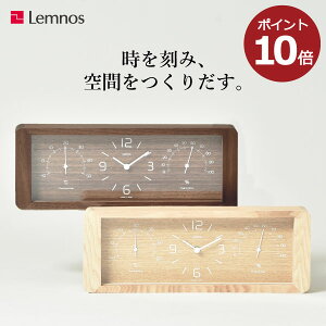 湿度計 アンティークの人気商品 通販 価格比較 価格 Com