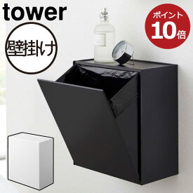 楽天市場 サニタリーボックス かわいいの通販 楽天市場 サニタリーボックス かわいいの通販