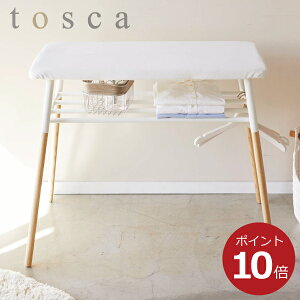 アイロン台 木の人気商品 通販 価格比較 価格 Com