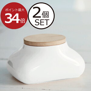 車 ティッシュ ケース 生活雑貨の人気商品 通販 価格比較 価格 Com 車 ティッシュ ケース 生活雑貨の人気商品 通販 価格比較 価格 Com