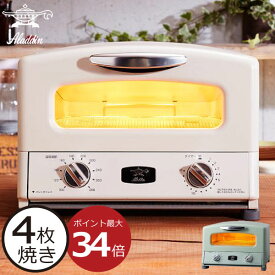 楽天市場 レトロ 家電 の通販